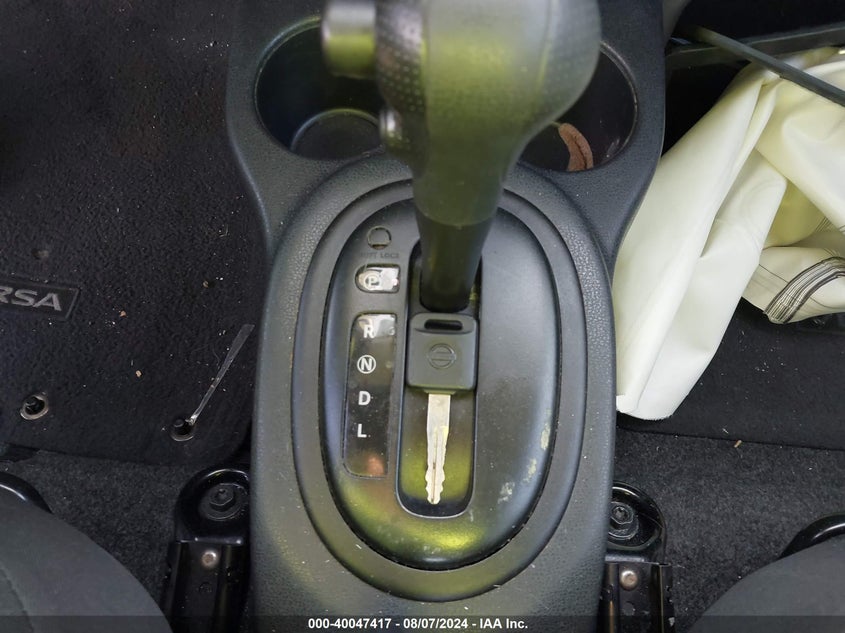 2018 Nissan Versa S/S Plus/Sv/Sl VIN: 3N1CN7AP2JL887501 Lot: 40047417