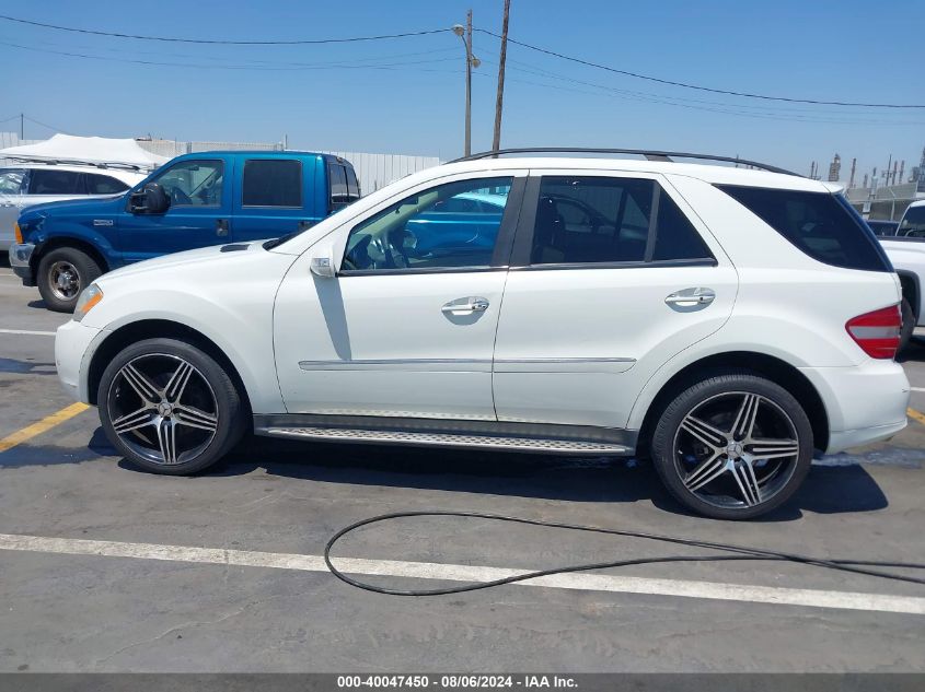 2008 Mercedes-Benz Ml 550 VIN: 4JGBB72E48A400245 Lot: 40047450