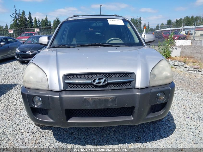 2005 Hyundai Tucson Gls/Lx VIN: KM8JN12D95U132407 Lot: 40047476