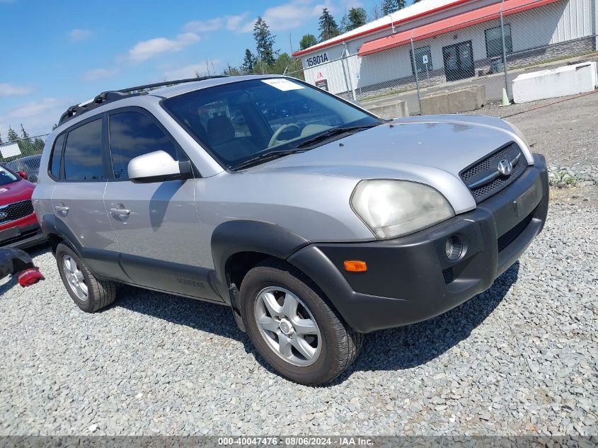 2005 Hyundai Tucson Gls/Lx VIN: KM8JN12D95U132407 Lot: 40047476
