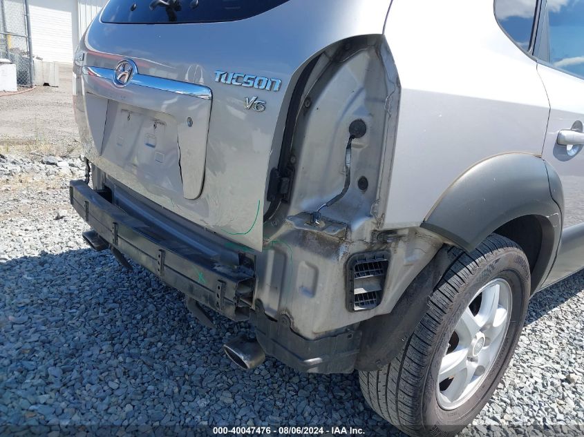 2005 Hyundai Tucson Gls/Lx VIN: KM8JN12D95U132407 Lot: 40047476