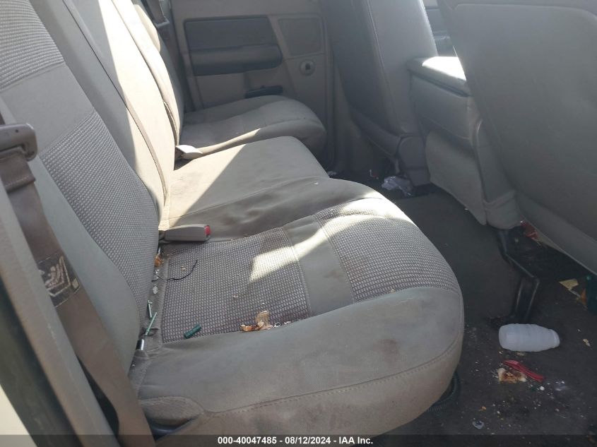 2007 Dodge Ram 1500 St/Slt VIN: 1D7HA18207J611376 Lot: 40047485