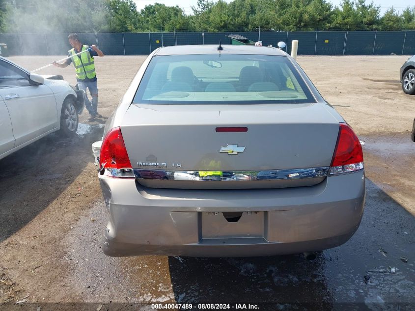 2006 Chevrolet Impala Ls VIN: 2G1WB58K169378911 Lot: 40047489