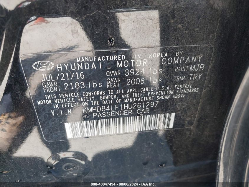 2017 Hyundai Elantra Value Edition VIN: KMHD84LF1HU261297 Lot: 40047494