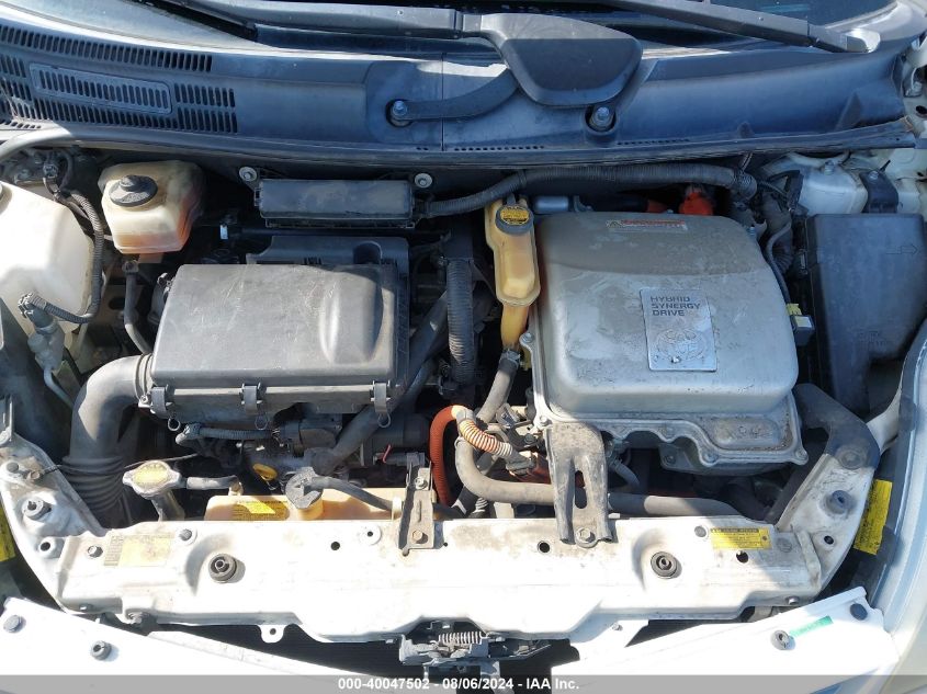 2008 Toyota Prius VIN: JTDKB20U687773897 Lot: 40047502