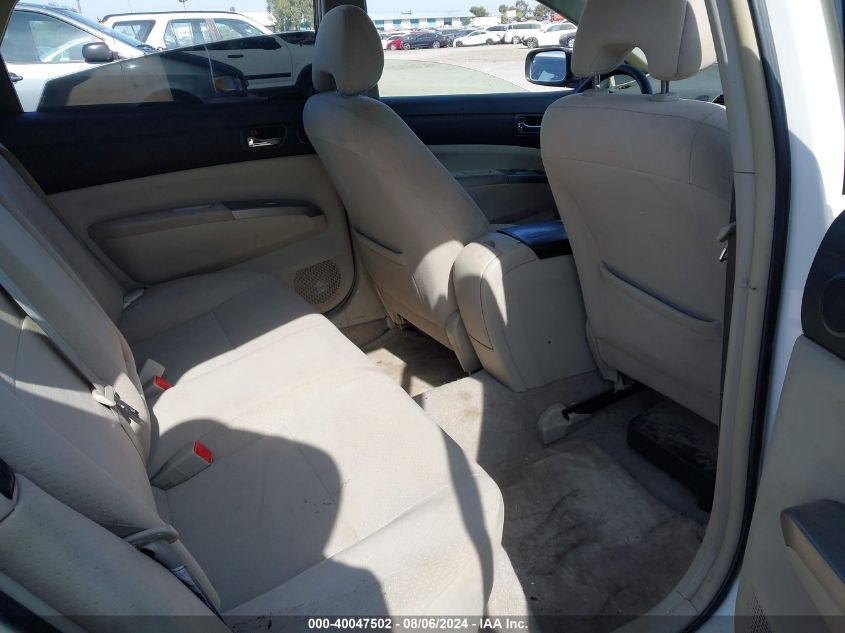 2008 Toyota Prius VIN: JTDKB20U687773897 Lot: 40047502