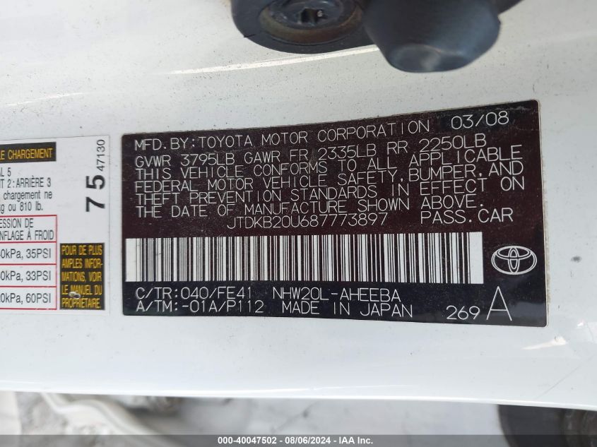 2008 Toyota Prius VIN: JTDKB20U687773897 Lot: 40047502