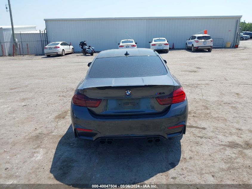 2015 BMW M4 VIN: WBS3R9C56FK334375 Lot: 40047504