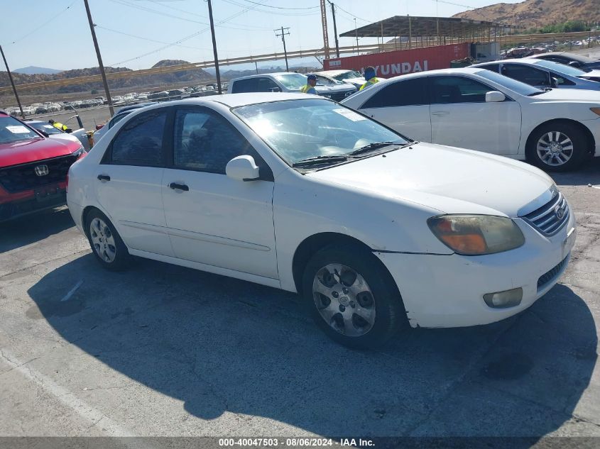 2009 Kia Spectra Lx VIN: KNAFE221595623558 Lot: 40047503