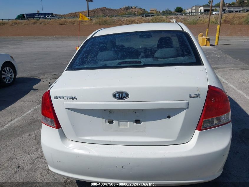 2009 Kia Spectra Lx VIN: KNAFE221595623558 Lot: 40047503