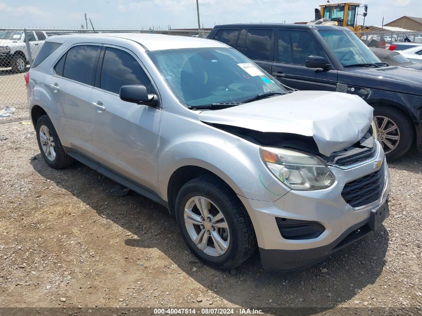 2GNALBEK3H1510092 2017 CHEVROLET EQUINOX - Image 1