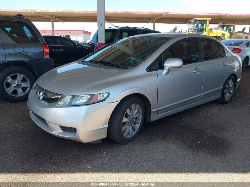 2010 Honda Civic Ex-L VIN: 19XFA1F91AE036923 Lot: 40047549