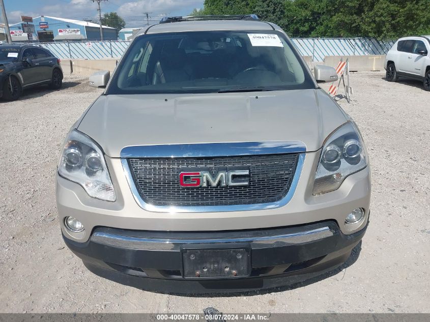 2007 GMC Acadia Slt-1 VIN: 1GKEV23757J170441 Lot: 40047578