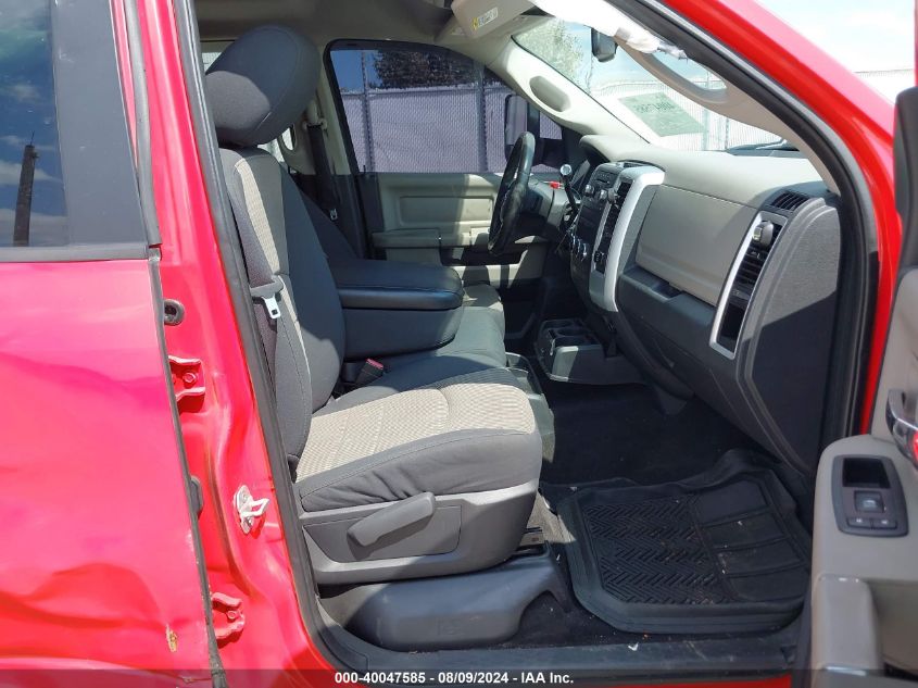 2012 Ram 3500 Slt VIN: 3C63DRHL9CG161829 Lot: 40047585