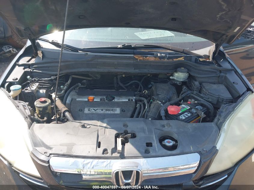 2008 Honda Cr-V Exl VIN: 5J6RE48748L034562 Lot: 40047597