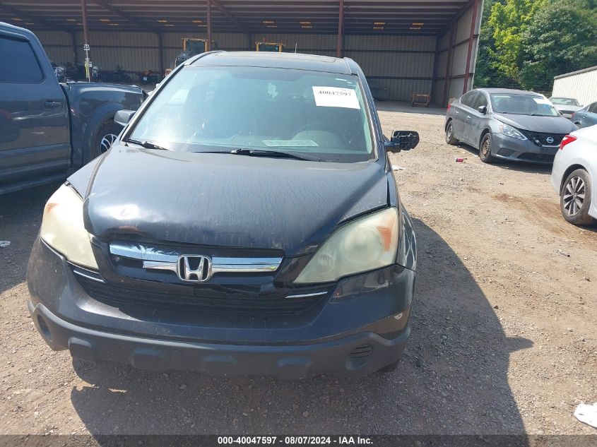 2008 Honda Cr-V Exl VIN: 5J6RE48748L034562 Lot: 40047597