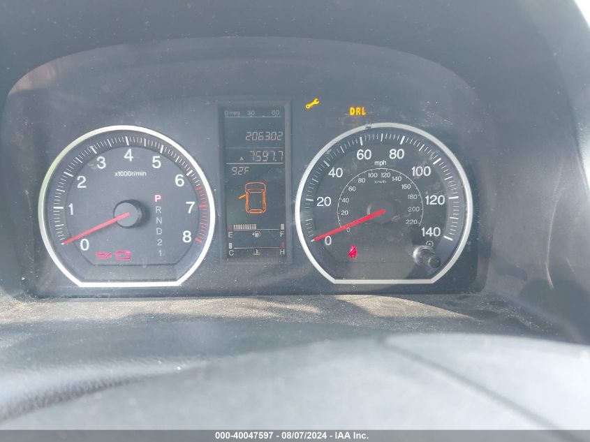 2008 Honda Cr-V Exl VIN: 5J6RE48748L034562 Lot: 40047597