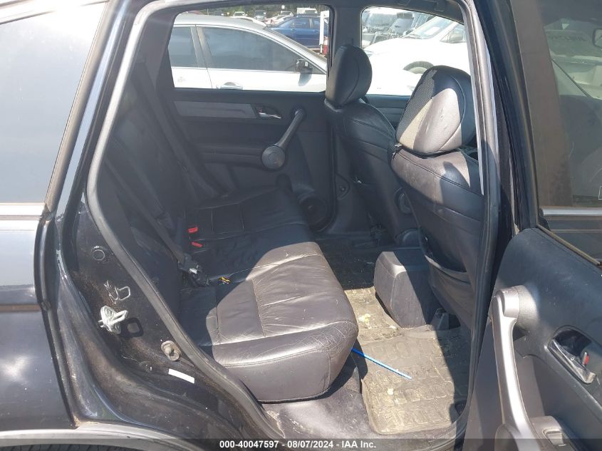 2008 Honda Cr-V Exl VIN: 5J6RE48748L034562 Lot: 40047597