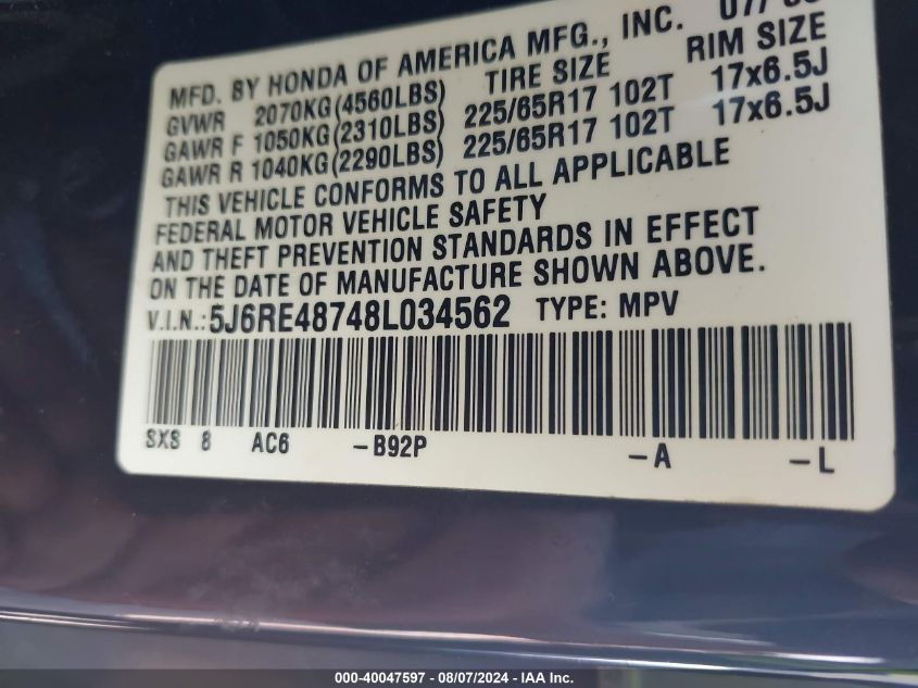 2008 Honda Cr-V Exl VIN: 5J6RE48748L034562 Lot: 40047597