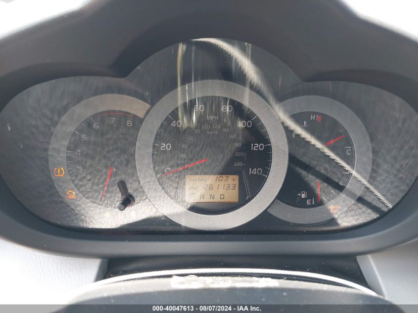 2007 Toyota Rav4 VIN: JTMZD33V676035783 Lot: 40047613