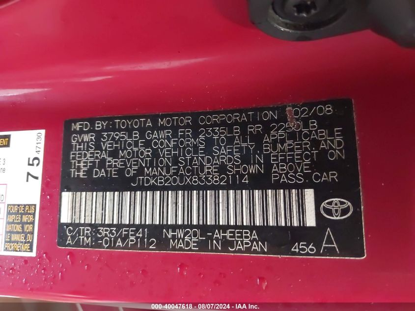 2008 Toyota Prius VIN: JTDKB20UX83382114 Lot: 40047618