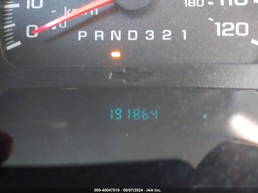 2006 Chevrolet Trailblazer Ls VIN: 1GNDT13S362132914 Lot: 40047619