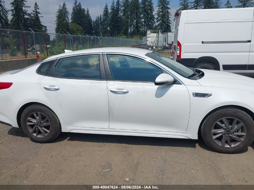 2020 Kia Optima Lx VIN: 5XXGT4L37LG422921 Lot: 40047624