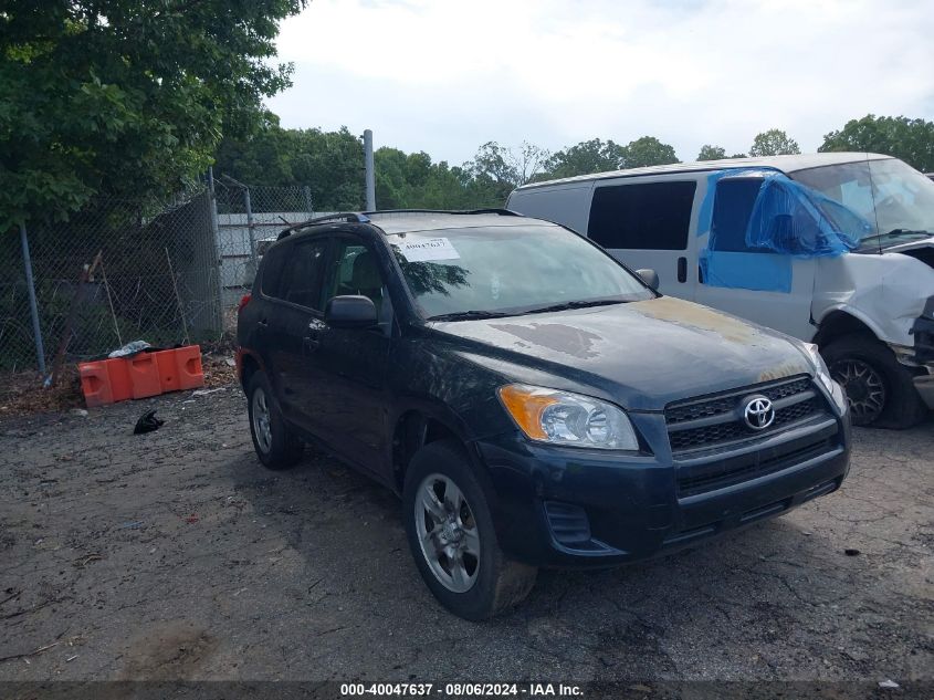 2010 Toyota Rav4 VIN: JTMZF4DV7A5024898 Lot: 40047637