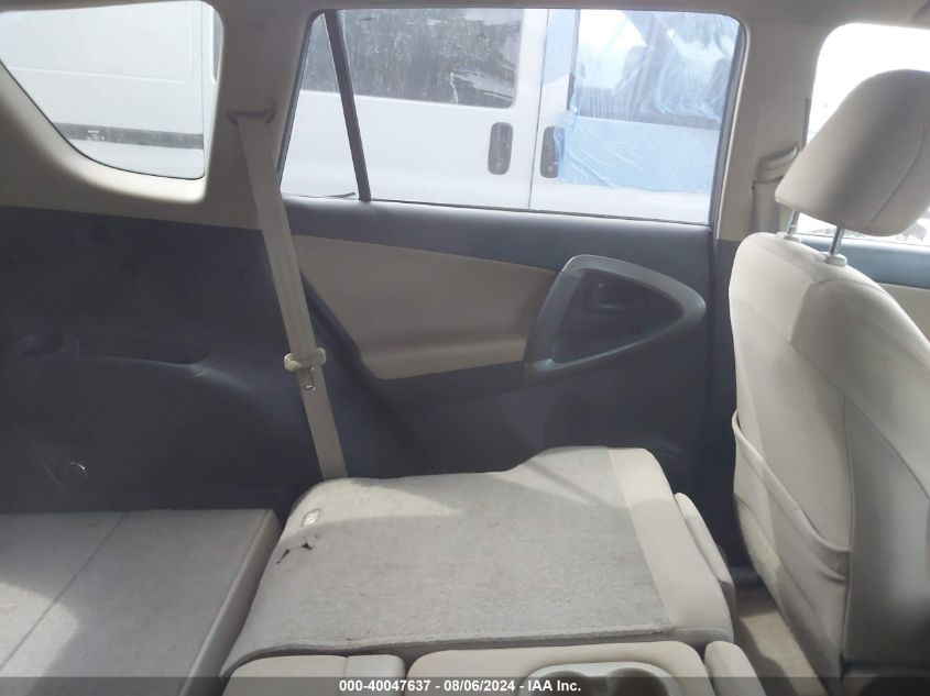 2010 Toyota Rav4 VIN: JTMZF4DV7A5024898 Lot: 40047637