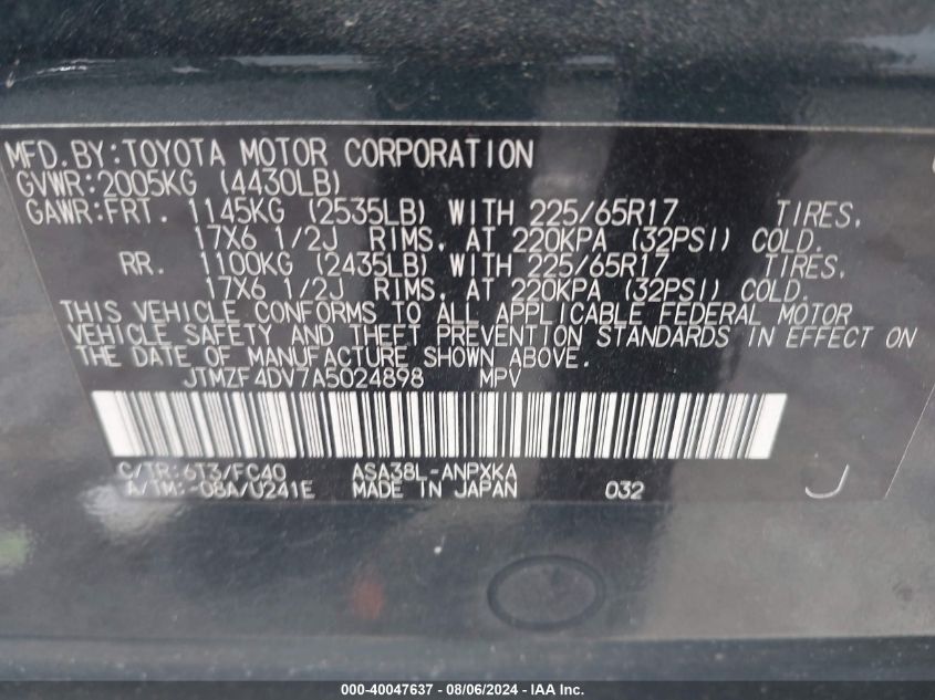 2010 Toyota Rav4 VIN: JTMZF4DV7A5024898 Lot: 40047637