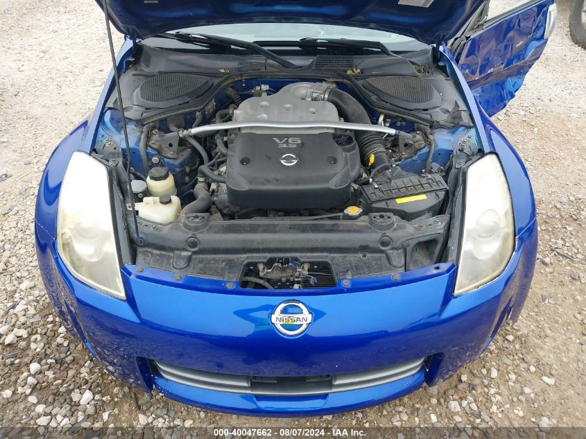 2004 Nissan 350Z Touring VIN: JN1AZ34D34M102032 Lot: 40047662