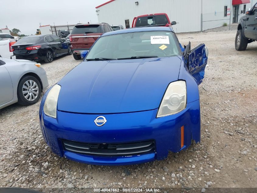 2004 Nissan 350Z Touring VIN: JN1AZ34D34M102032 Lot: 40047662