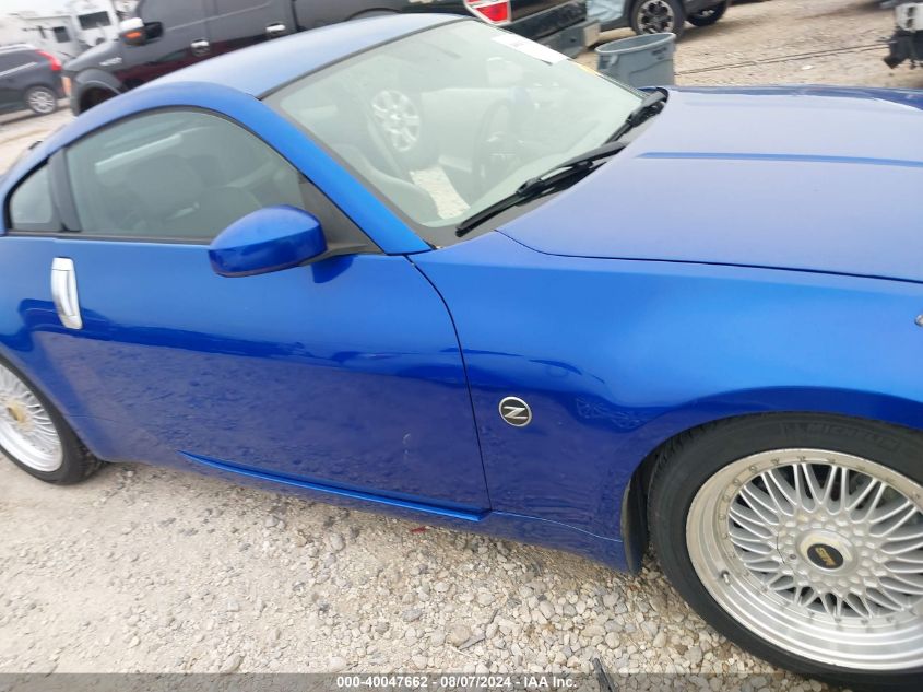 2004 Nissan 350Z Touring VIN: JN1AZ34D34M102032 Lot: 40047662