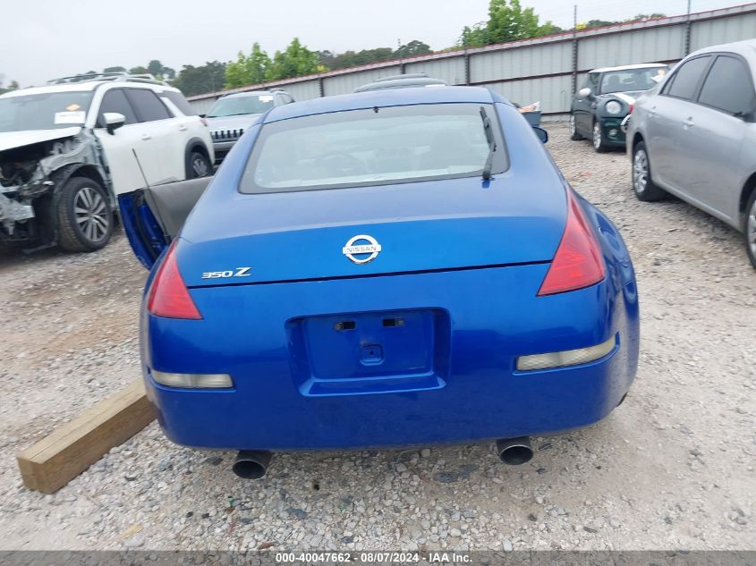 2004 Nissan 350Z Touring VIN: JN1AZ34D34M102032 Lot: 40047662
