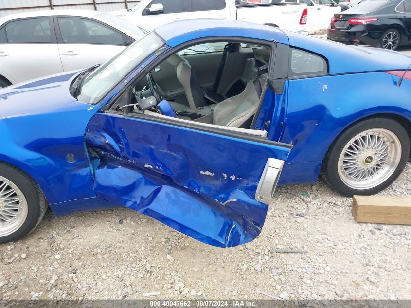 2004 Nissan 350Z Touring VIN: JN1AZ34D34M102032 Lot: 40047662