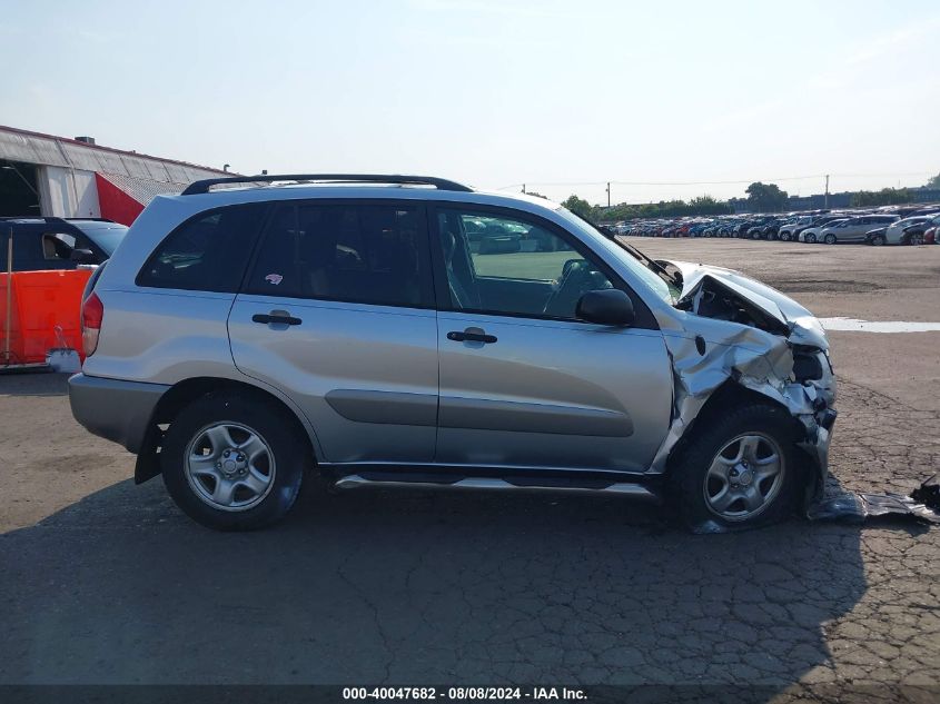 2002 Toyota Rav4 VIN: JTEGH20V526009061 Lot: 40047682