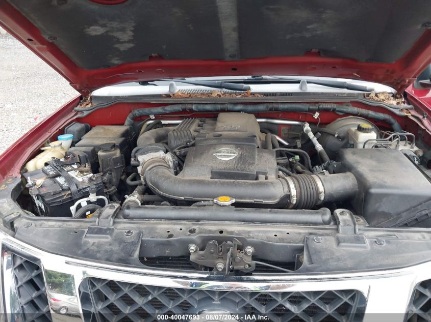 2008 Nissan Pathfinder S VIN: 5N1AR18B48C603058 Lot: 40047693