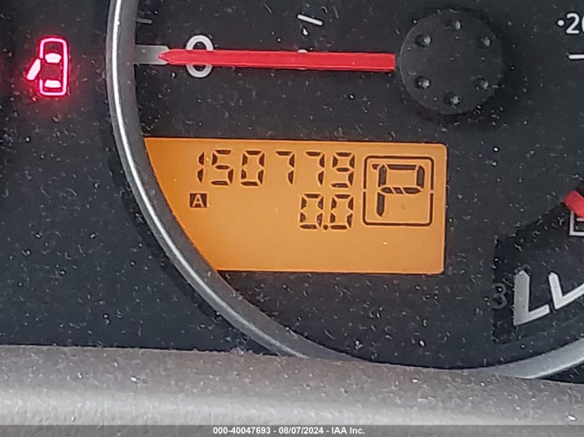 2008 Nissan Pathfinder S VIN: 5N1AR18B48C603058 Lot: 40047693