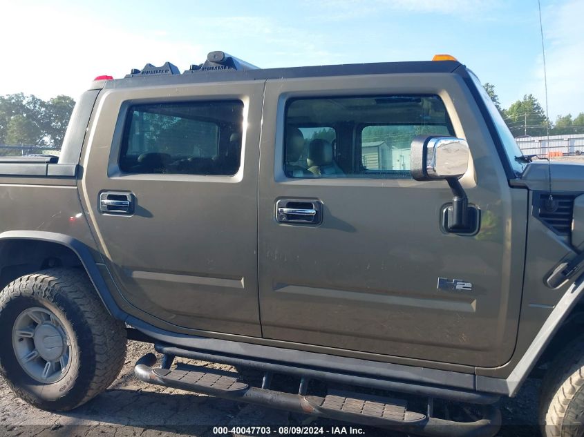 2005 Hummer H2 Sut VIN: 5GRGN22U75H109185 Lot: 40047703