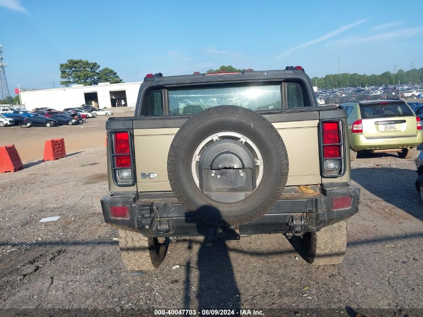 2005 Hummer H2 Sut VIN: 5GRGN22U75H109185 Lot: 40047703