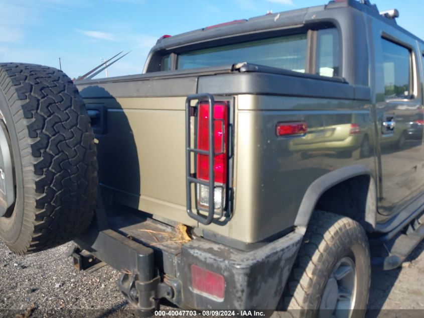 2005 Hummer H2 Sut VIN: 5GRGN22U75H109185 Lot: 40047703