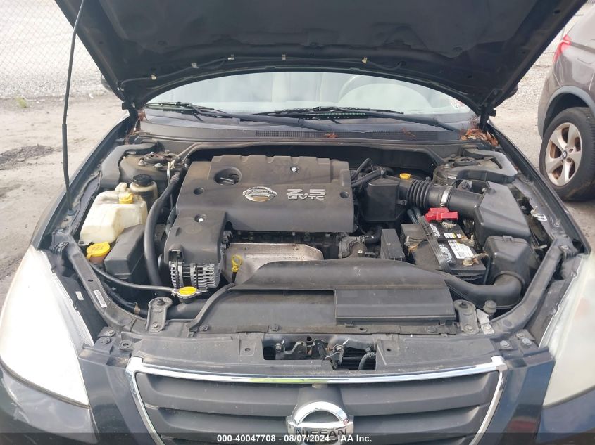 2003 Nissan Altima 2.5 S VIN: 1N4AL11D93C125574 Lot: 40047708