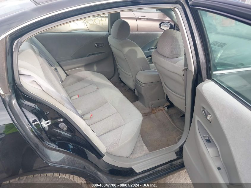 2003 Nissan Altima 2.5 S VIN: 1N4AL11D93C125574 Lot: 40047708