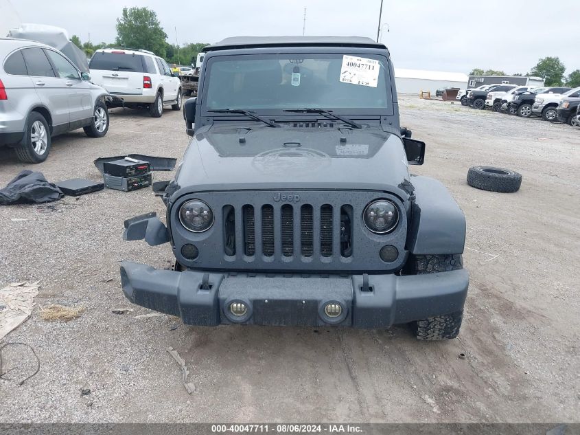 2014 Jeep Wrangler Unlimited Sahara VIN: 1C4BJWEG2EL313510 Lot: 40047711