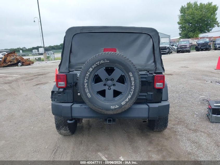 2014 Jeep Wrangler Unlimited Sahara VIN: 1C4BJWEG2EL313510 Lot: 40047711