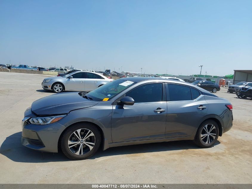 2020 Nissan Sentra Sv Xtronic Cvt VIN: 3N1AB8CV5LY241344 Lot: 40047712