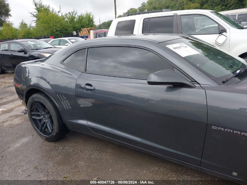 2010 Chevrolet Camaro 2Lt VIN: 2G1FG1EV8A9124713 Lot: 40047726