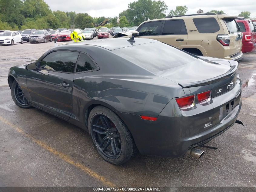 2010 Chevrolet Camaro 2Lt VIN: 2G1FG1EV8A9124713 Lot: 40047726