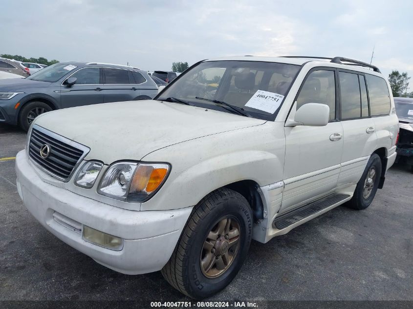 2002 Lexus Lx 470 470 VIN: JTJHT00W623519082 Lot: 40047751