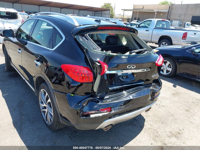 2017 Infiniti Qx50 VIN: JN1BJ0RR9HM406194 Lot: 40047776